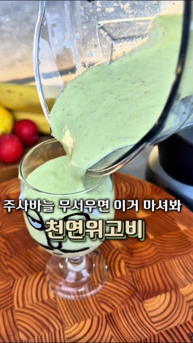 시크벨 휴대용 무선 문어발거치 냉풍기