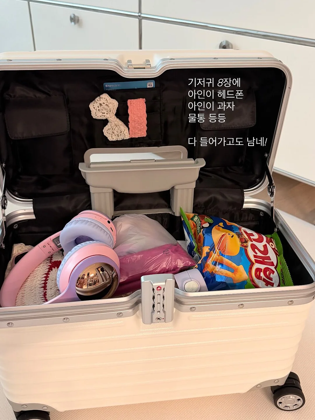 짬뽕 3