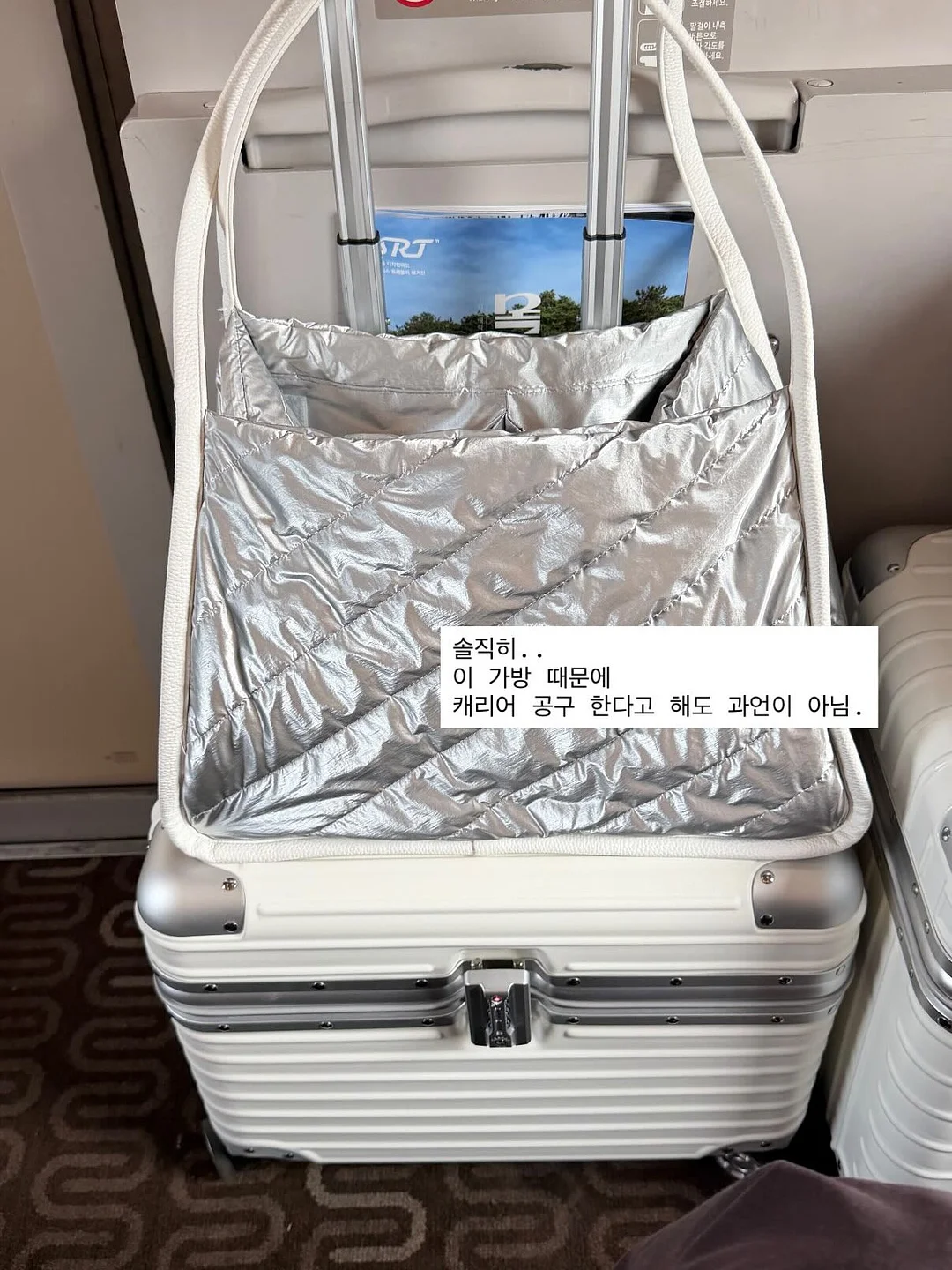 짬뽕 6