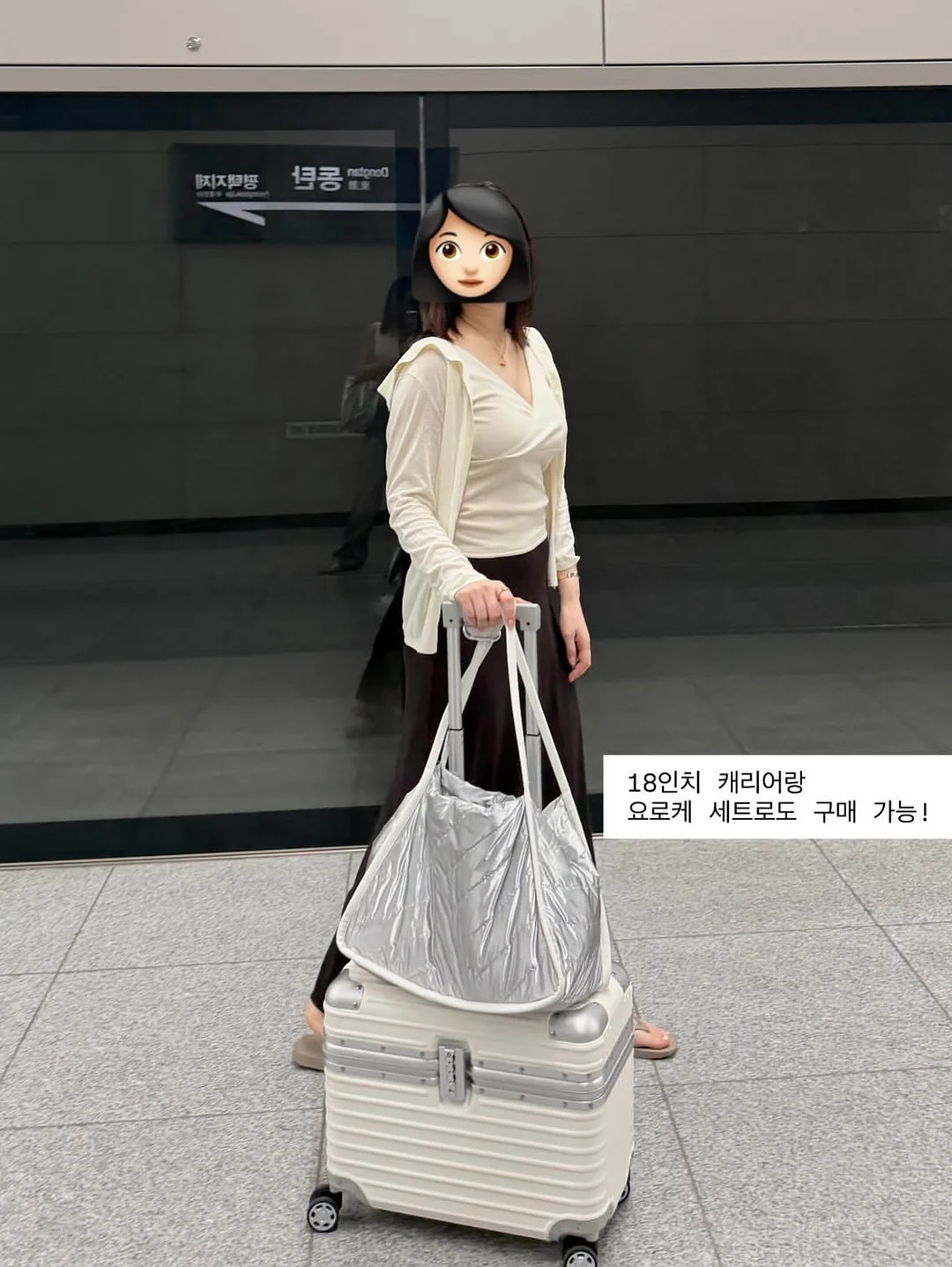 짬뽕 8