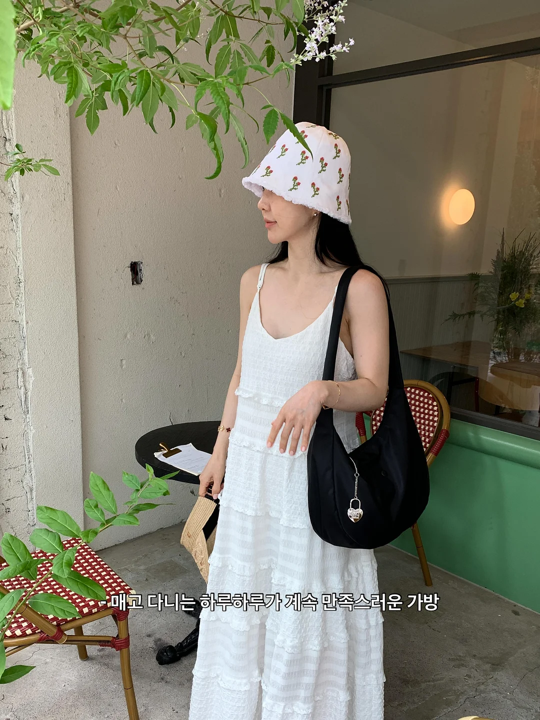 조거팬츠 1
