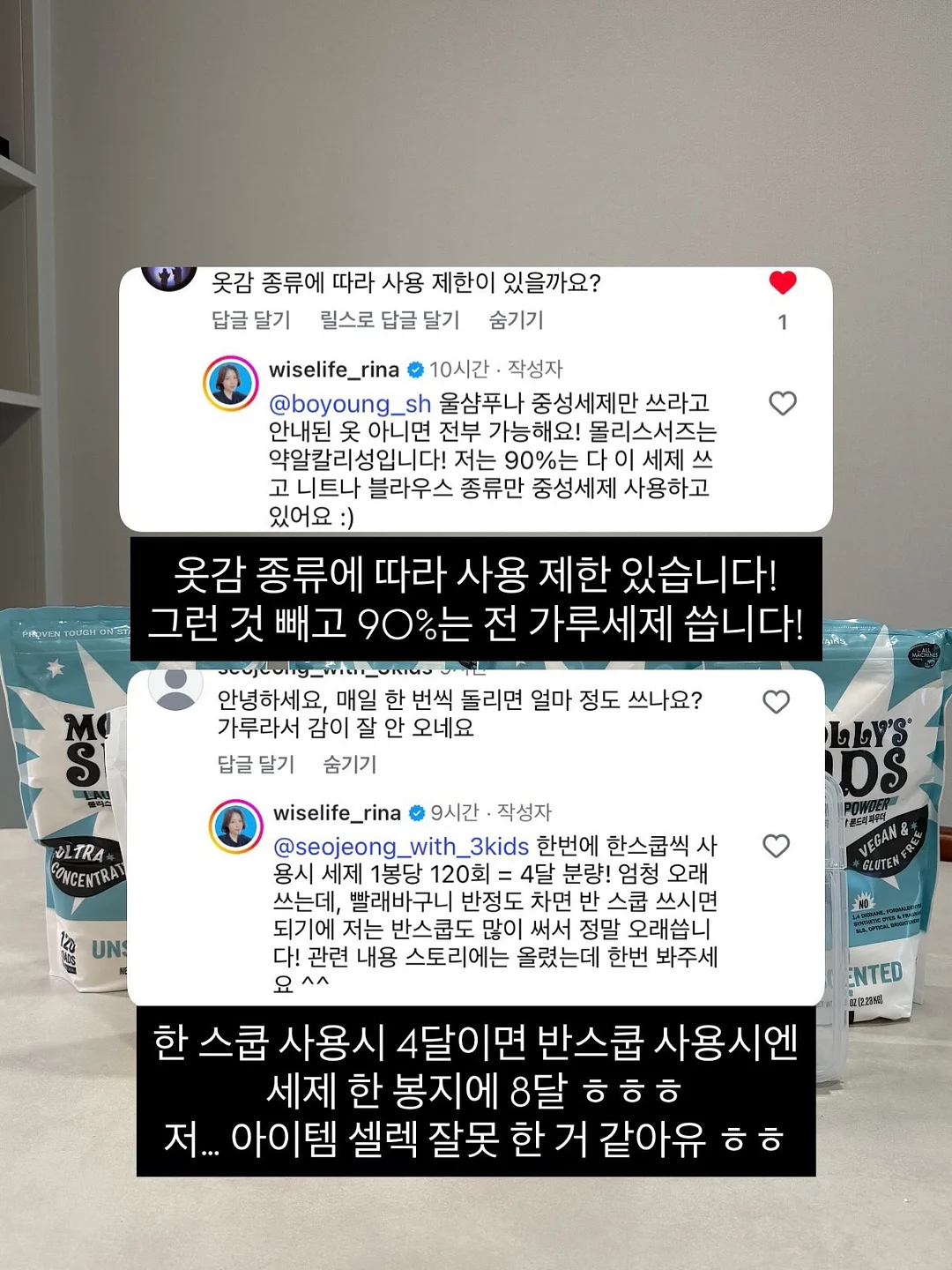줄라이메리 x 하다 웨딩슈즈 16