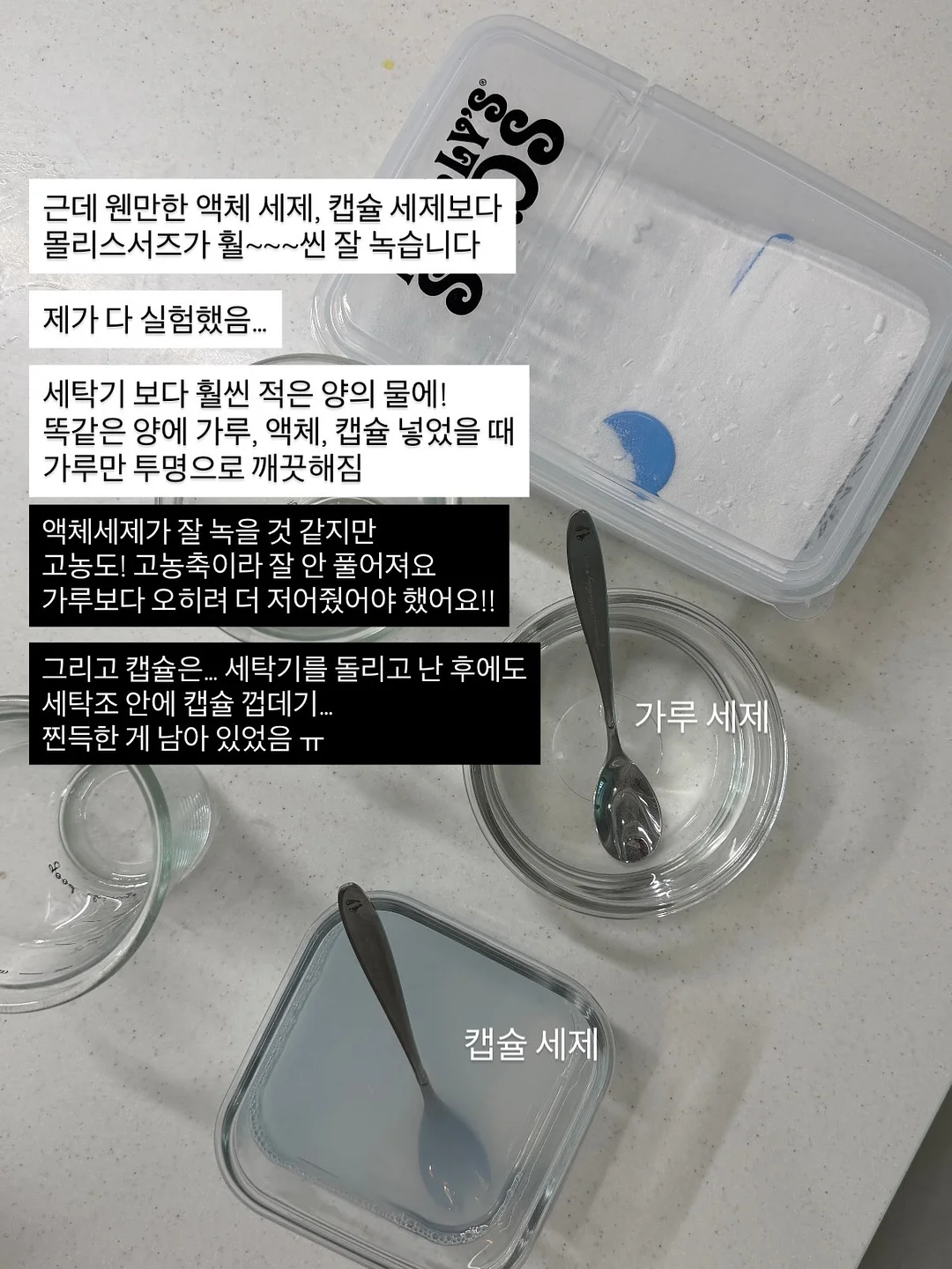 줄라이메리 x 하다 웨딩슈즈 6