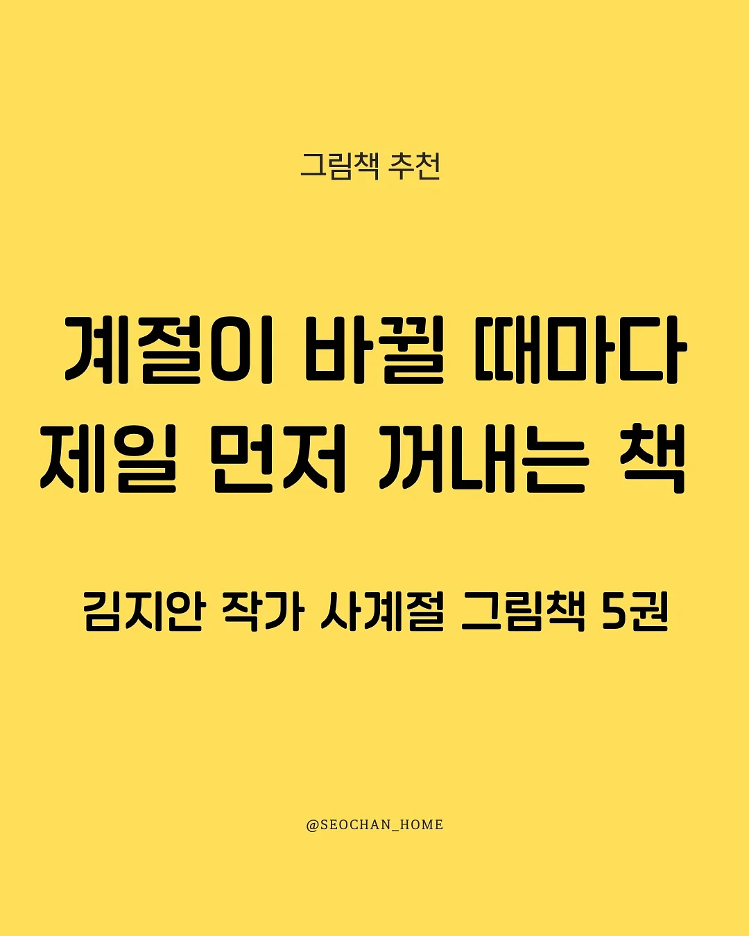 텐셀 라이트 스트라이프 셔츠 1