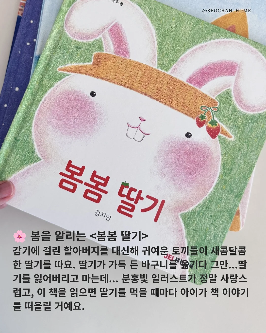 텐셀 라이트 스트라이프 셔츠 3