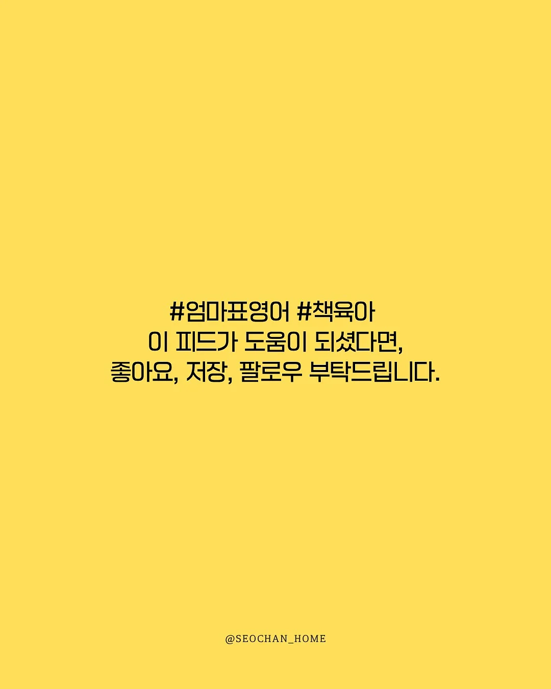 텐셀 라이트 스트라이프 셔츠 8