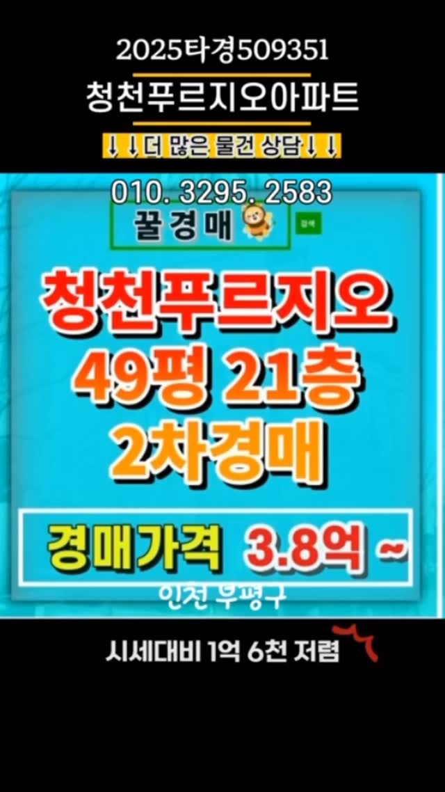 도시백 이너백