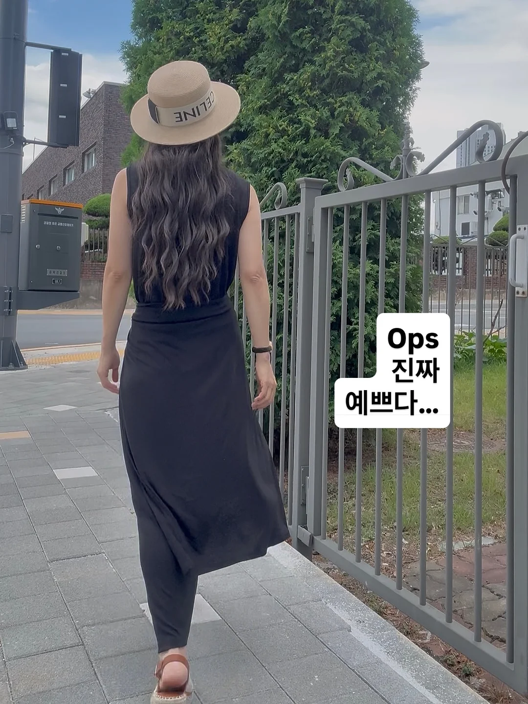 퍼기 고래캡 1