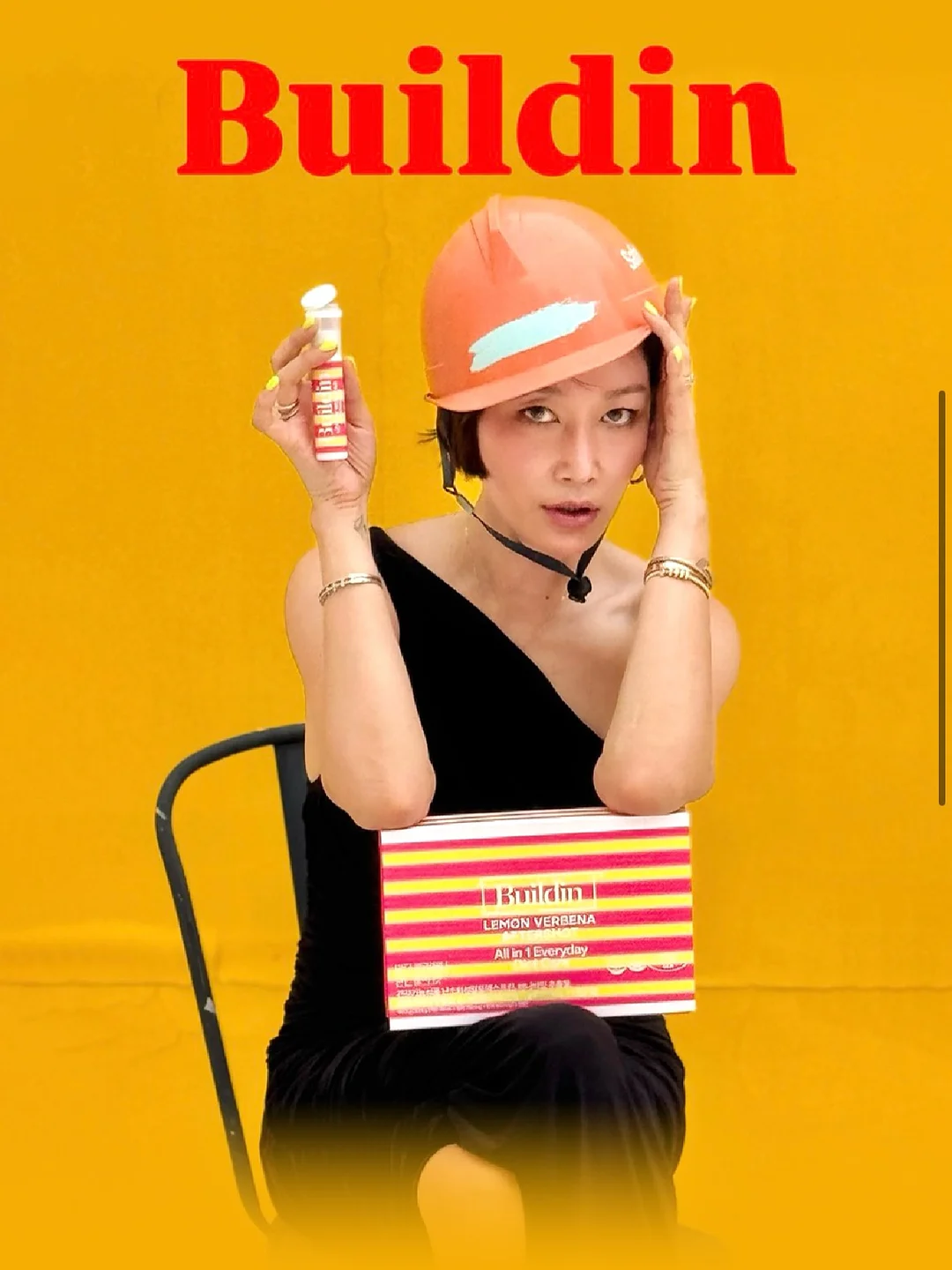 화이트레이디러그 1