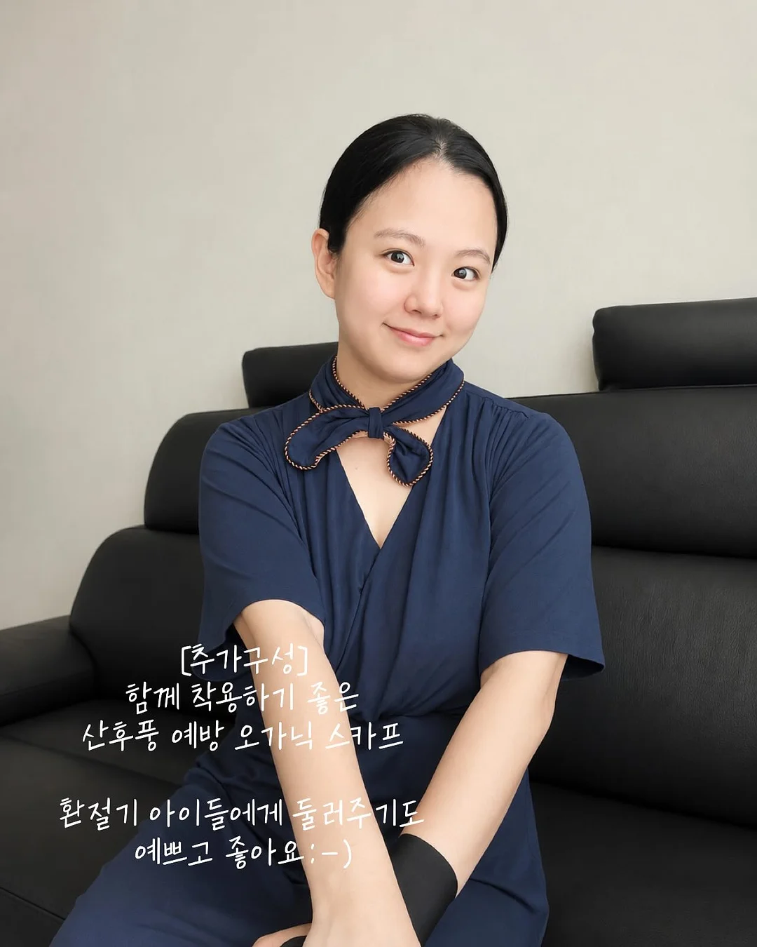 제작 블라우스 3