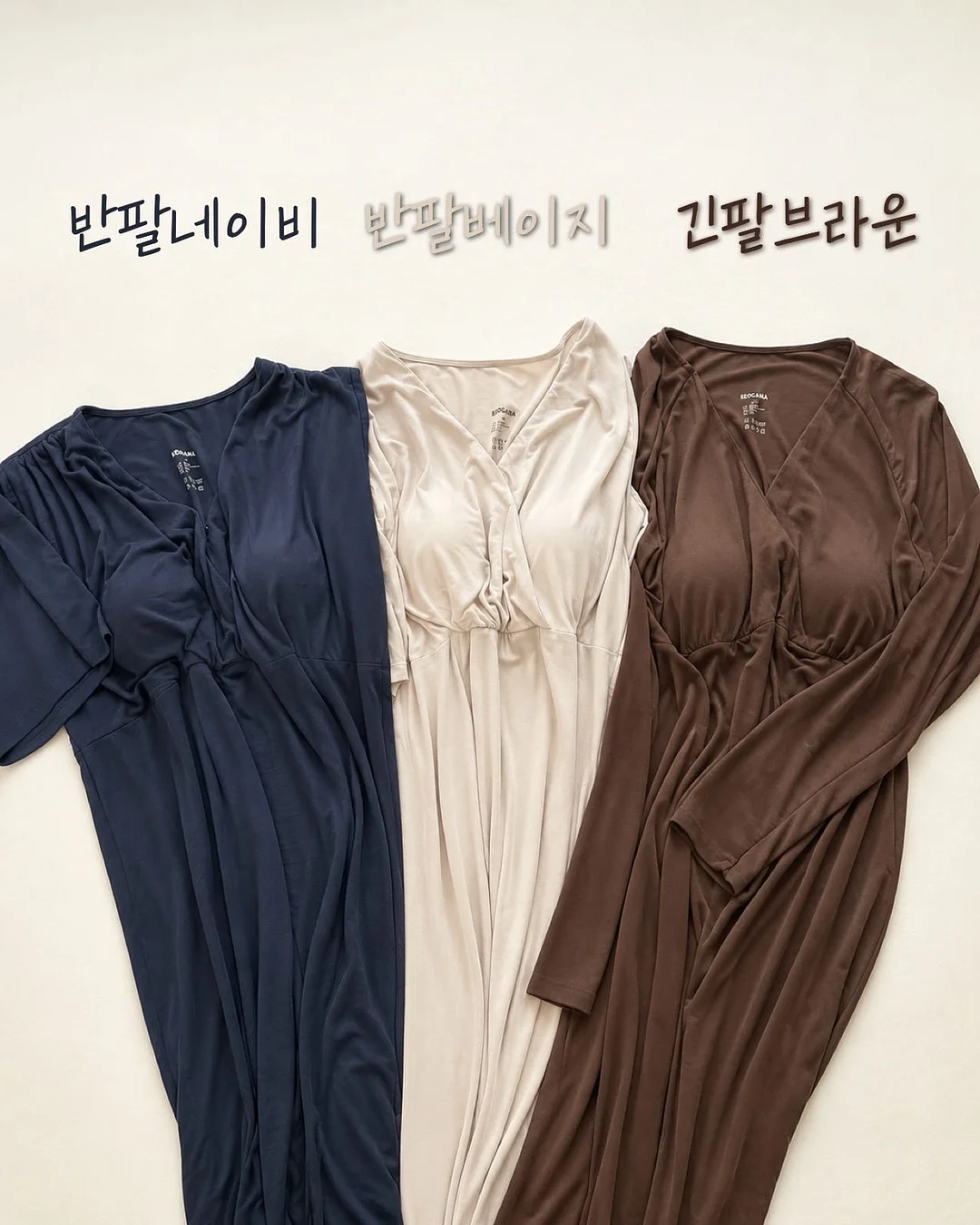 제작 블라우스 5