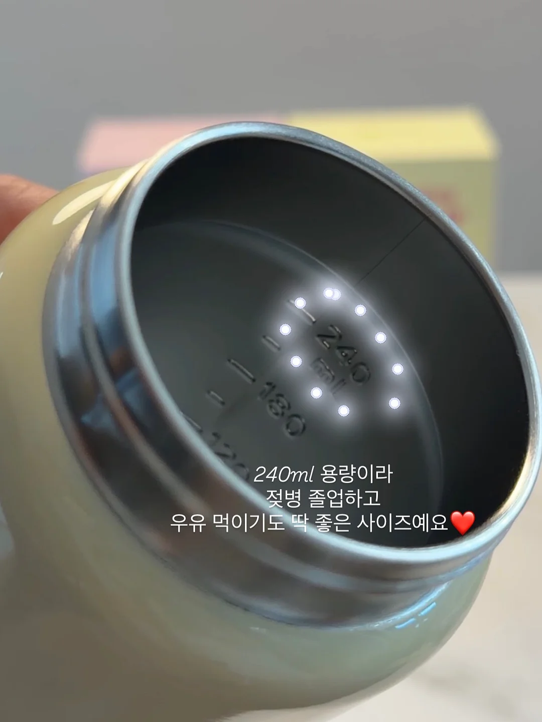 보랄 에어퓨어 AI 선풍기 11
