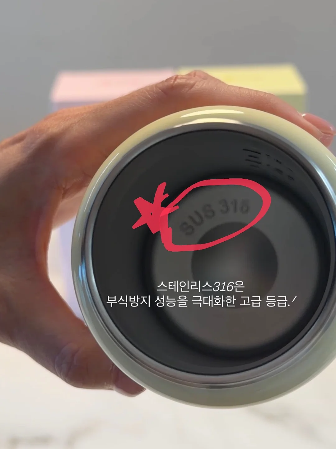 보랄 에어퓨어 AI 선풍기 12