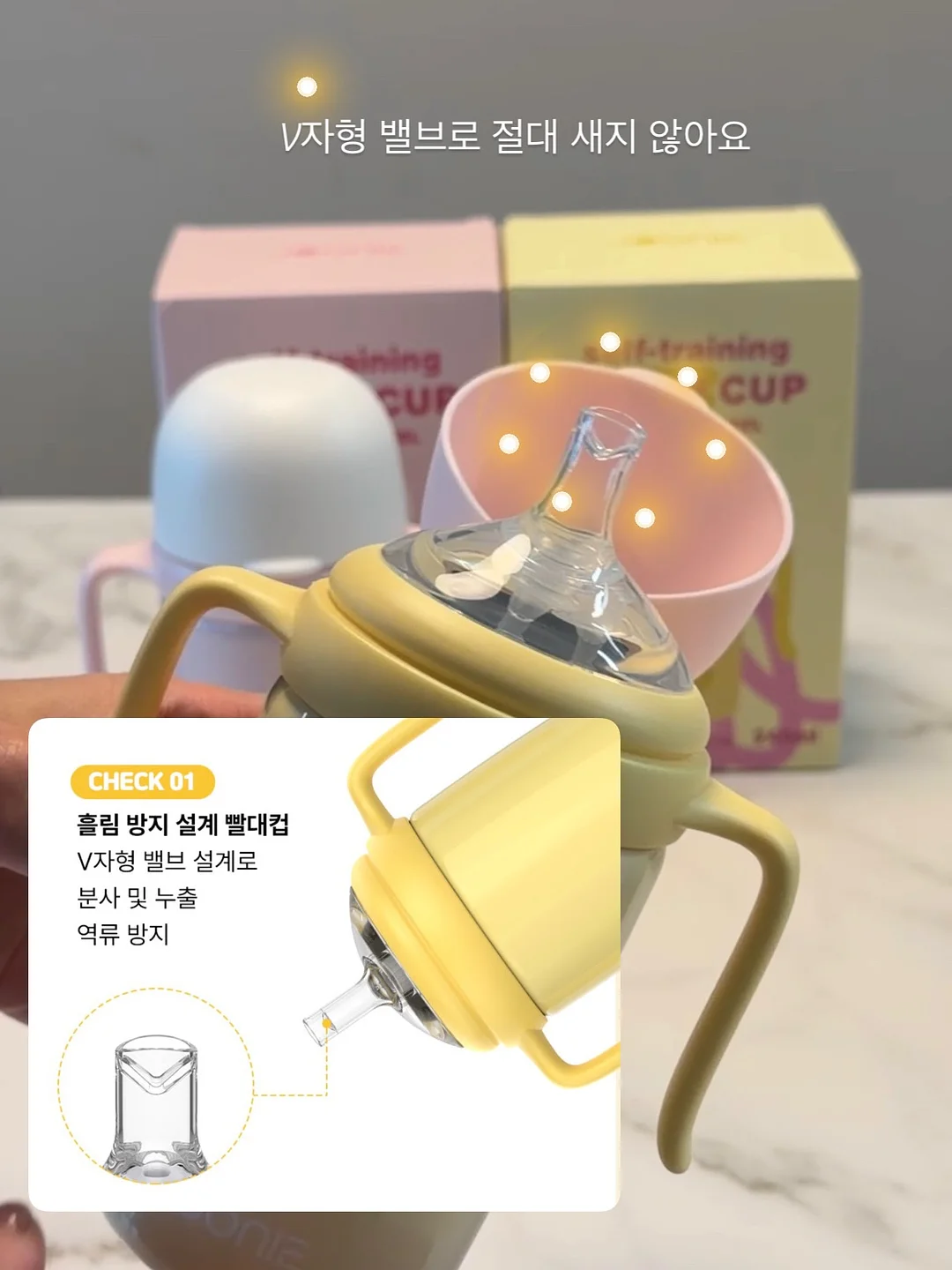 보랄 에어퓨어 AI 선풍기 13
