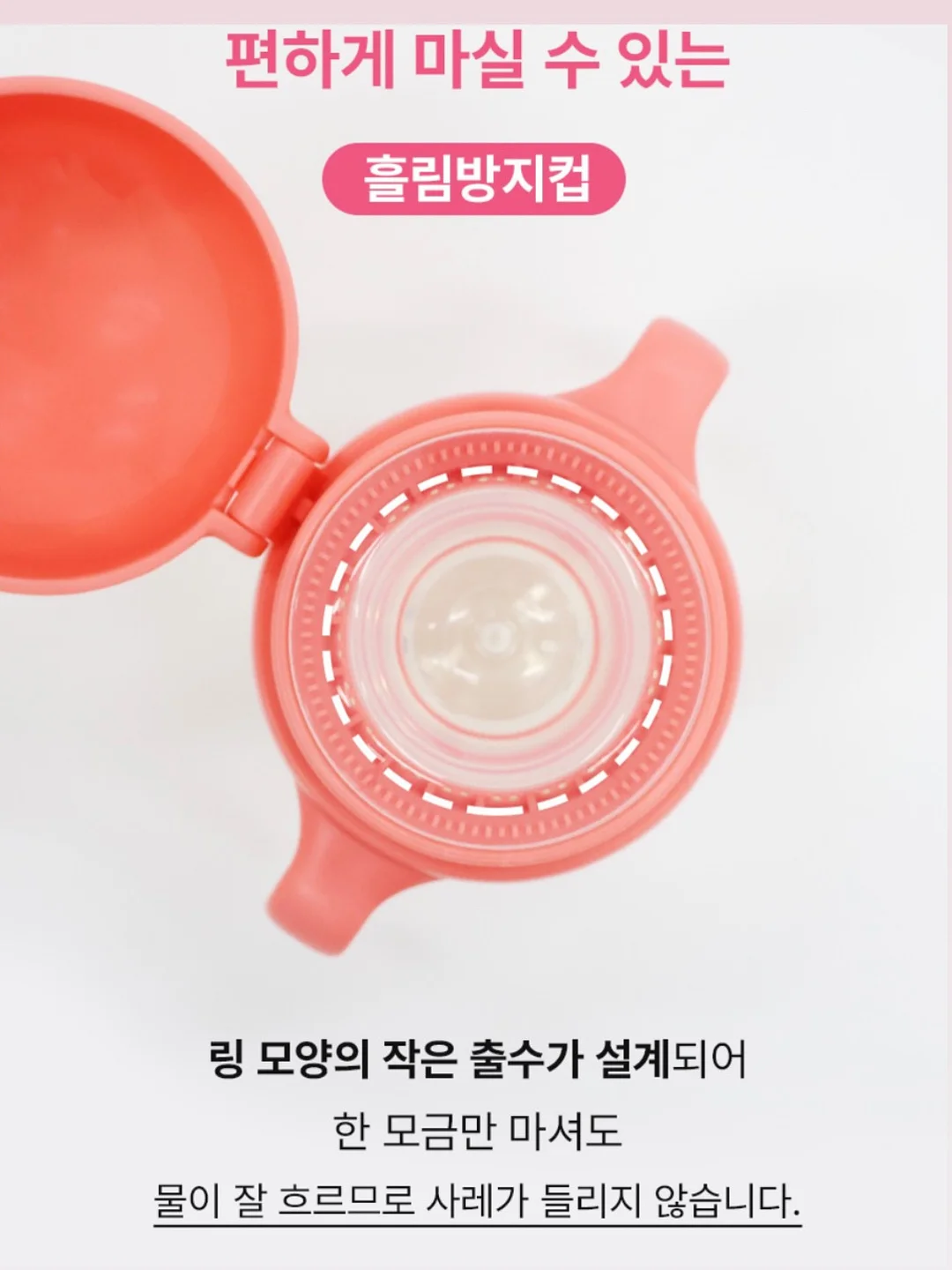 보랄 에어퓨어 AI 선풍기 14