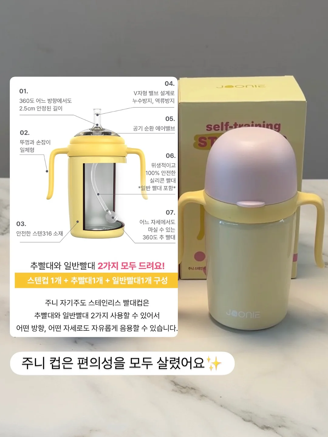 보랄 에어퓨어 AI 선풍기 6