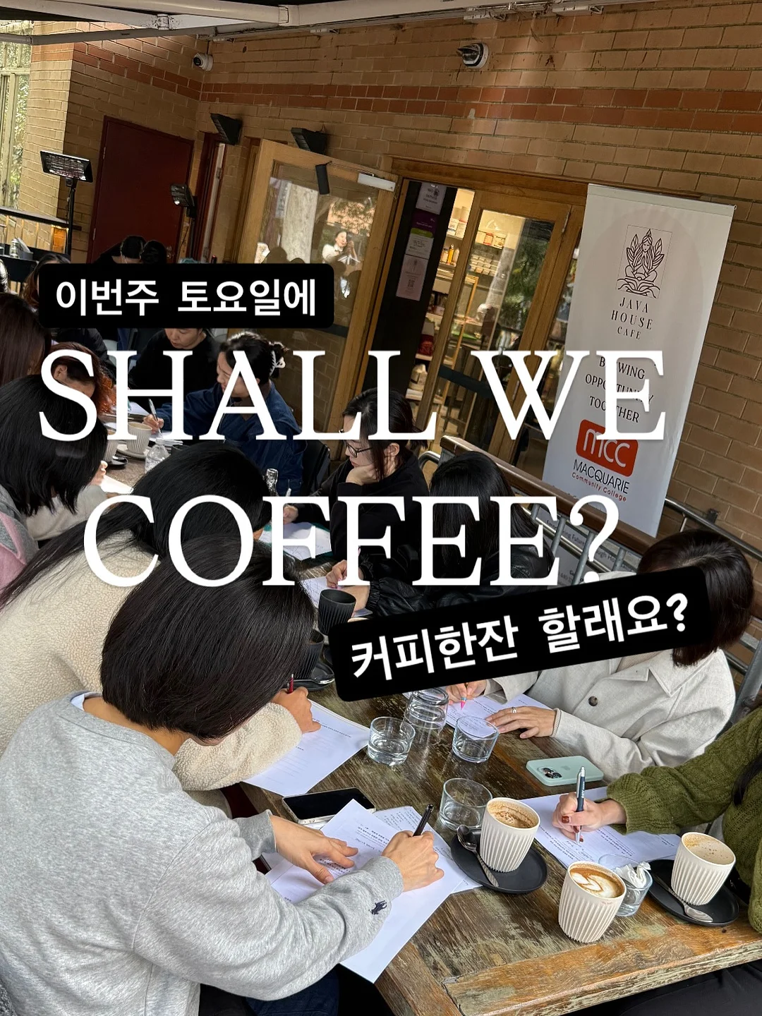 아오와 펩타이드 하이드로겔 멀티크림 1