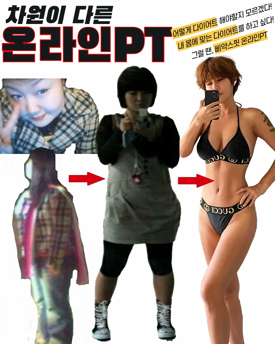 박미숙 낭독가 꿀시사회 1