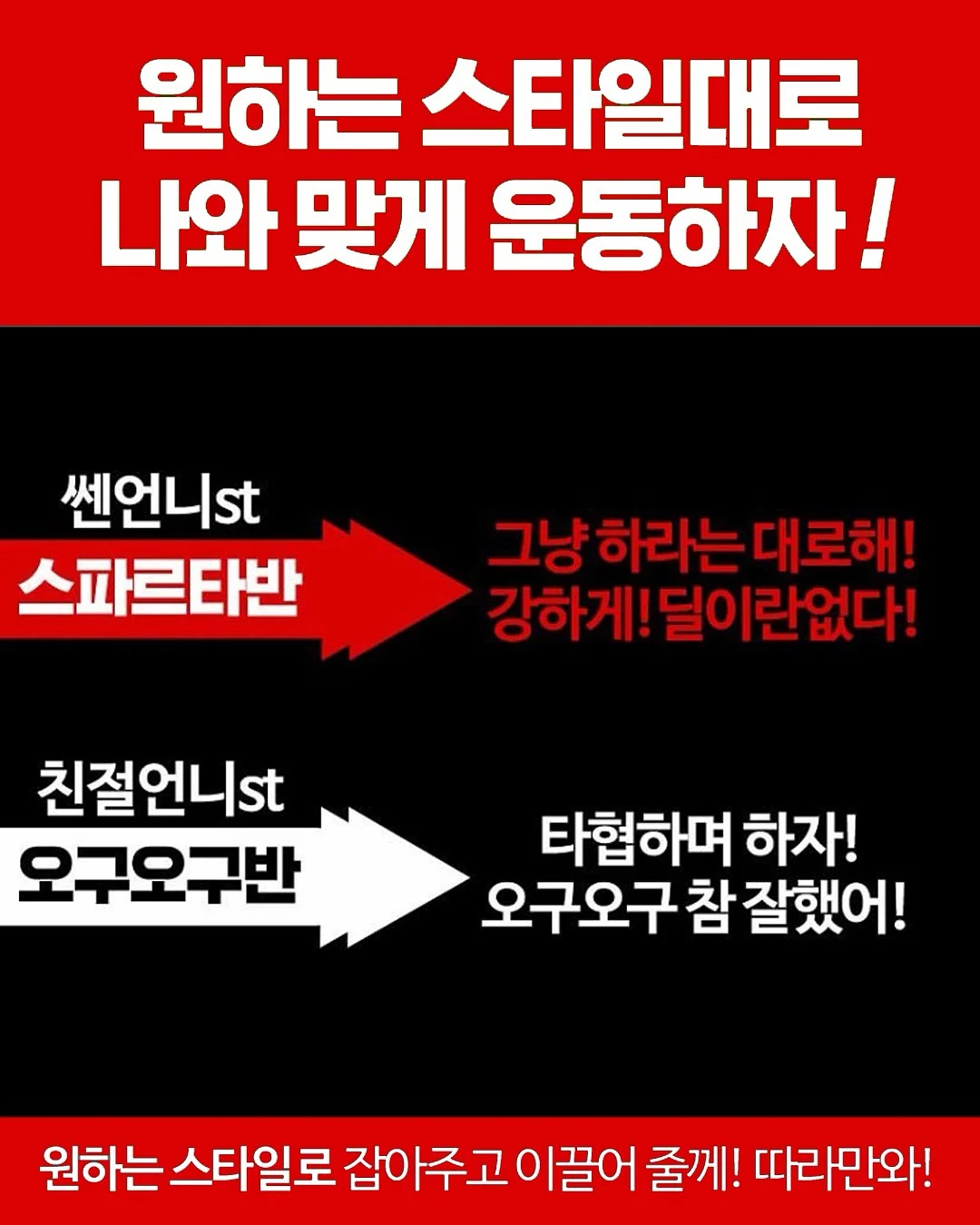 박미숙 낭독가 꿀시사회 3