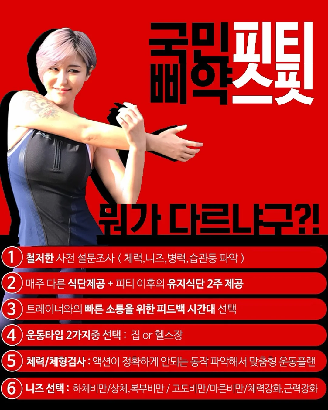 박미숙 낭독가 꿀시사회 4