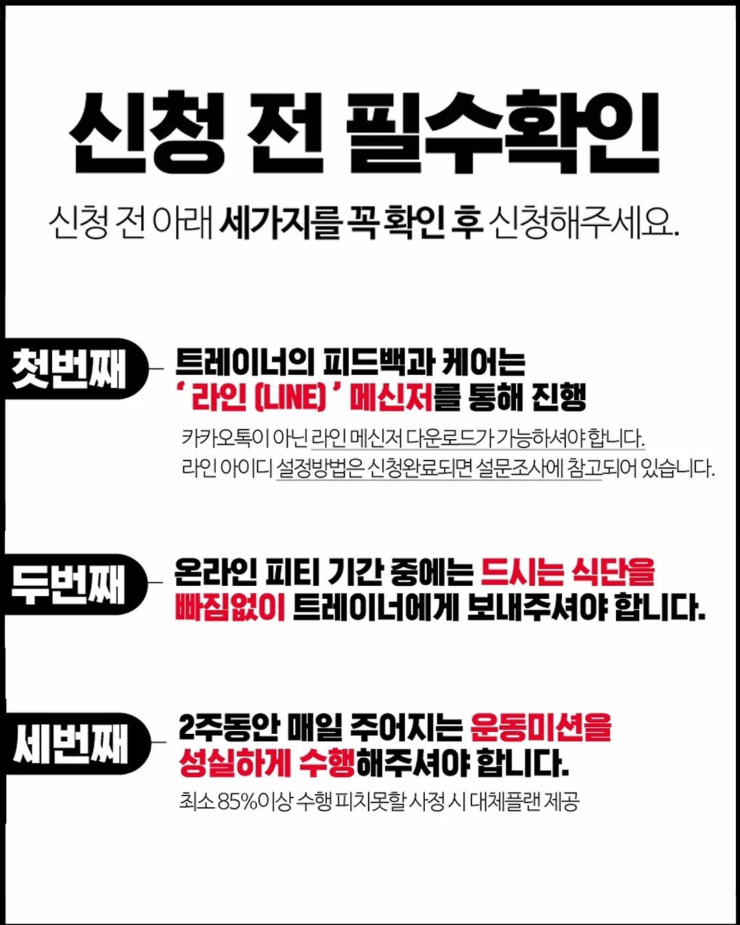 박미숙 낭독가 꿀시사회 5