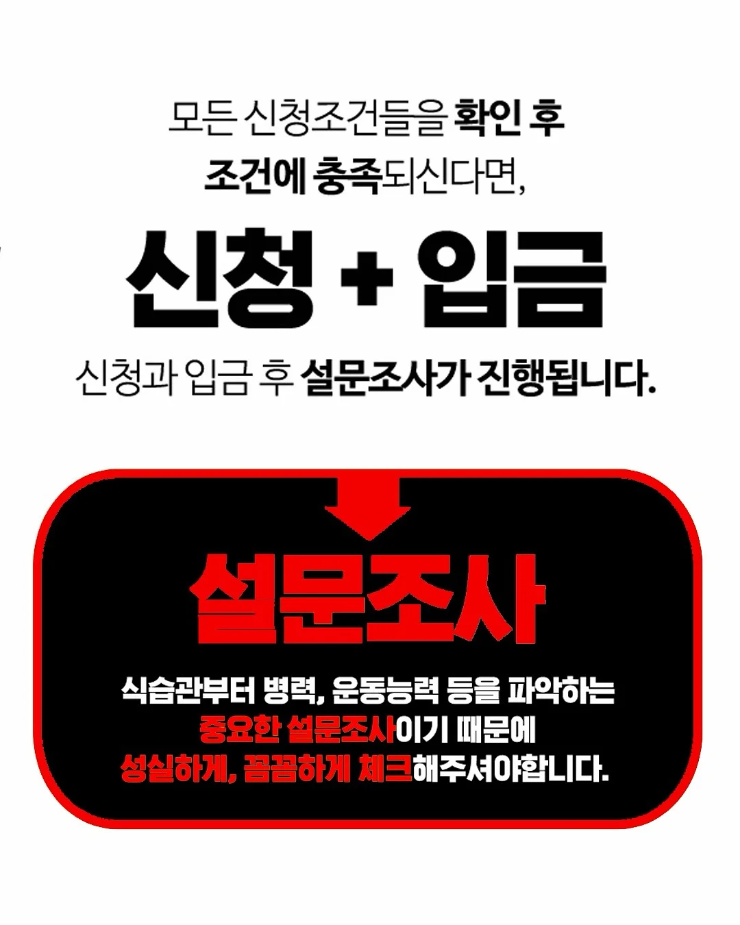 박미숙 낭독가 꿀시사회 6