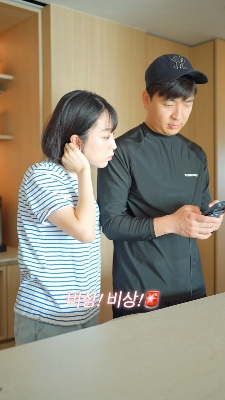 산리오 고전 상품