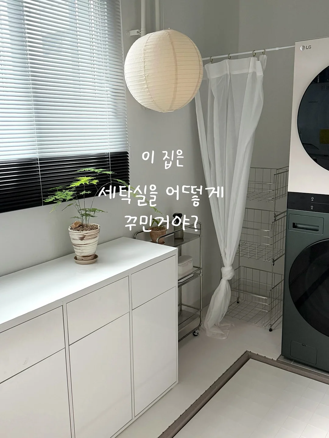 남성 지원자 1