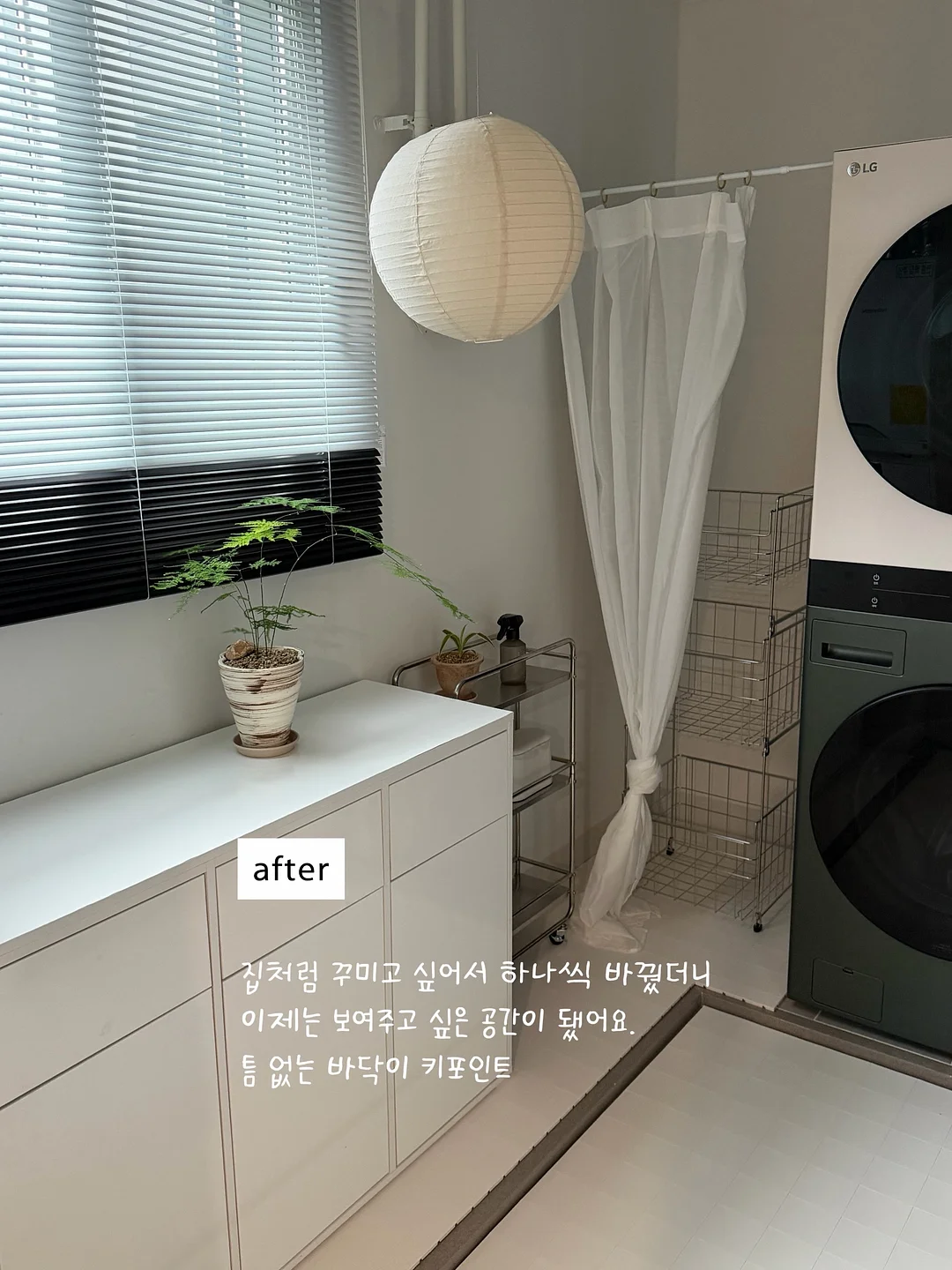 남성 지원자 3