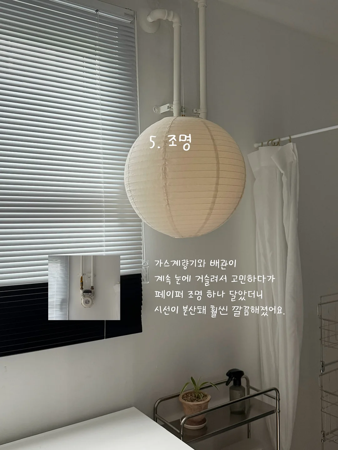 남성 지원자 10
