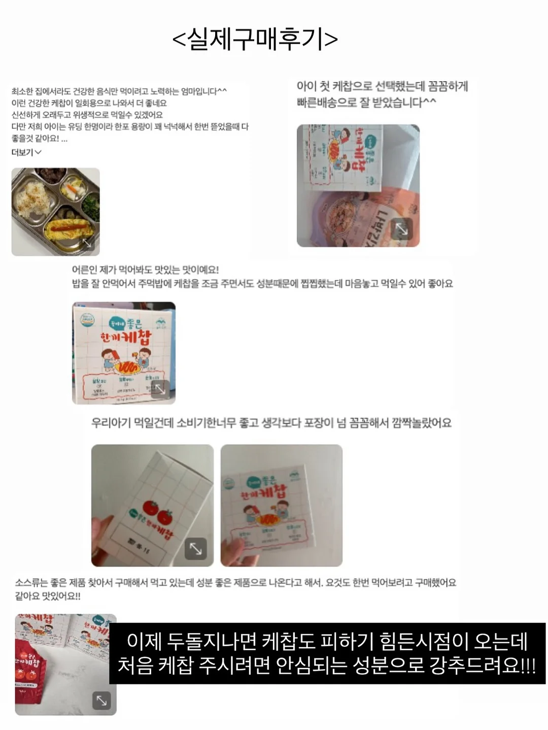 쇼펜하우어 인생수업 13