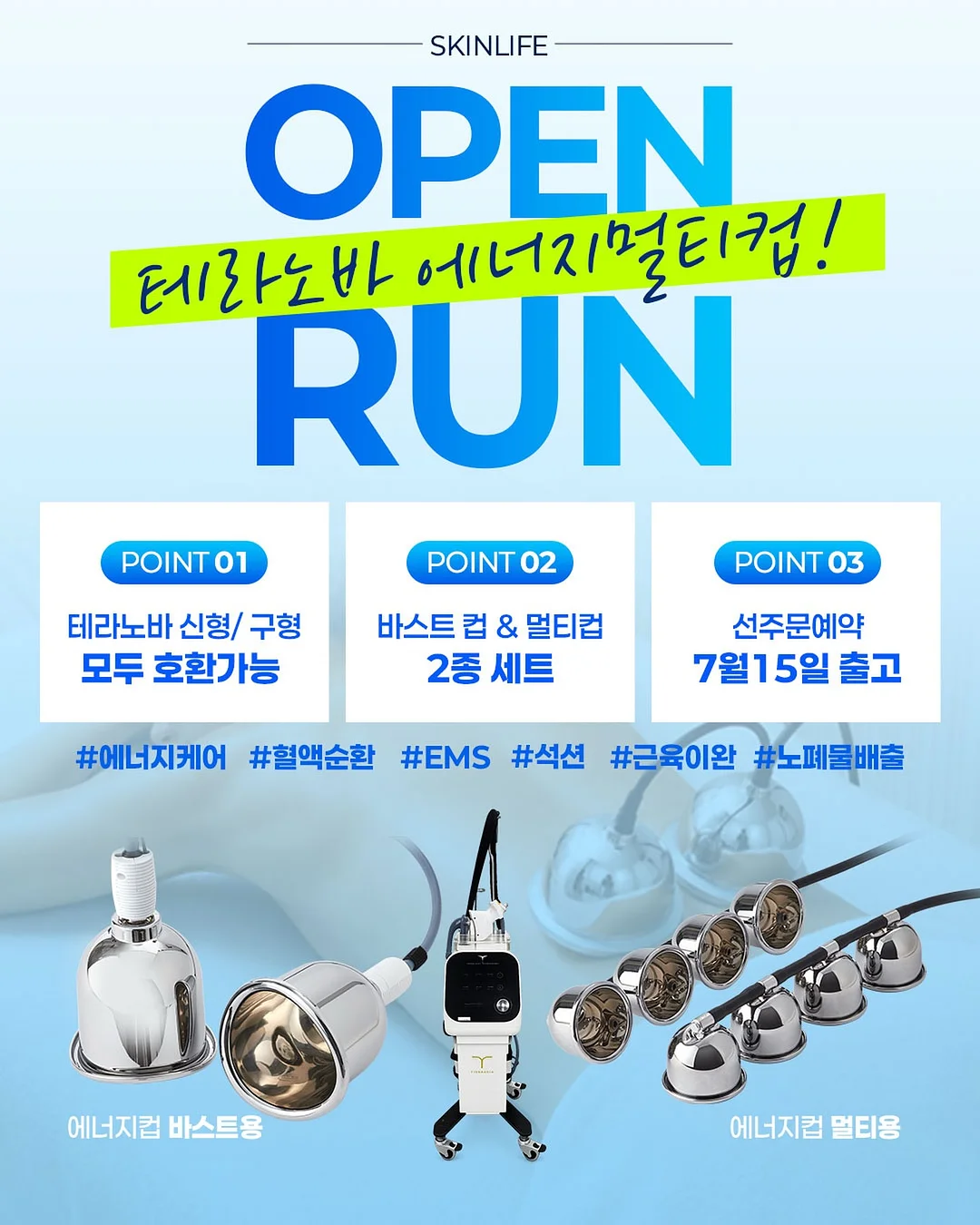 루돌프 퍼 가디건