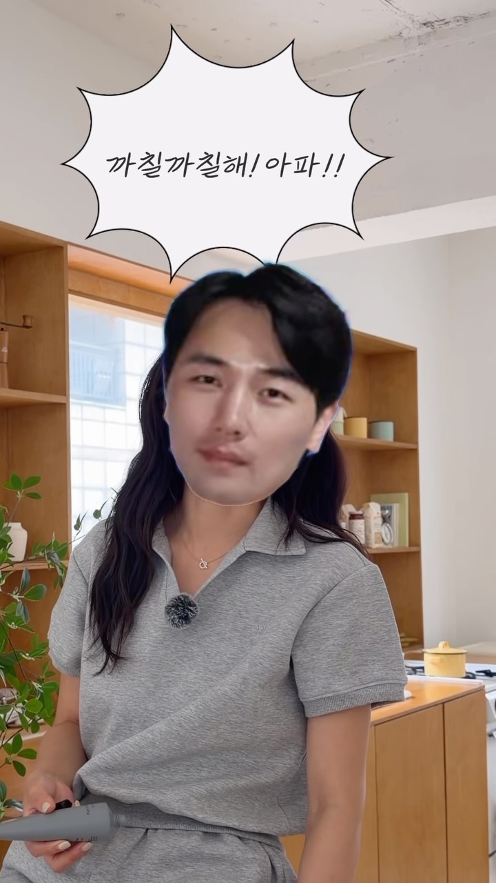 도리 블라우스 × 미솔 스커트