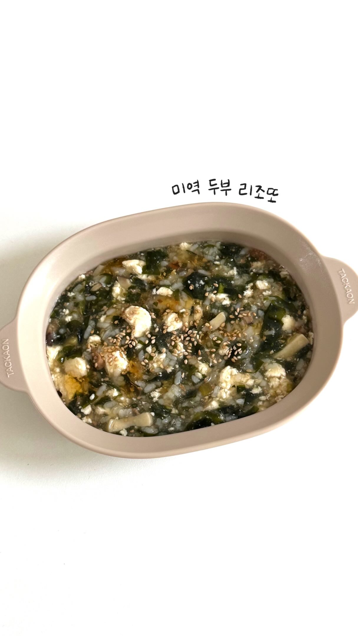 OMEGA 시계