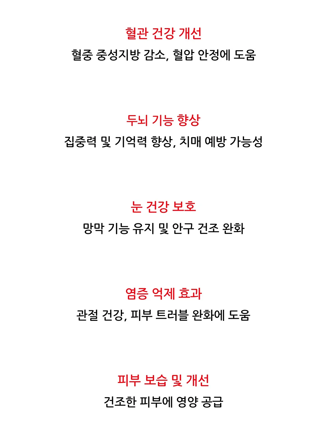 프레임 국어 온라인 학습 12