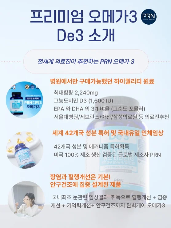 프레임 국어 온라인 학습 15