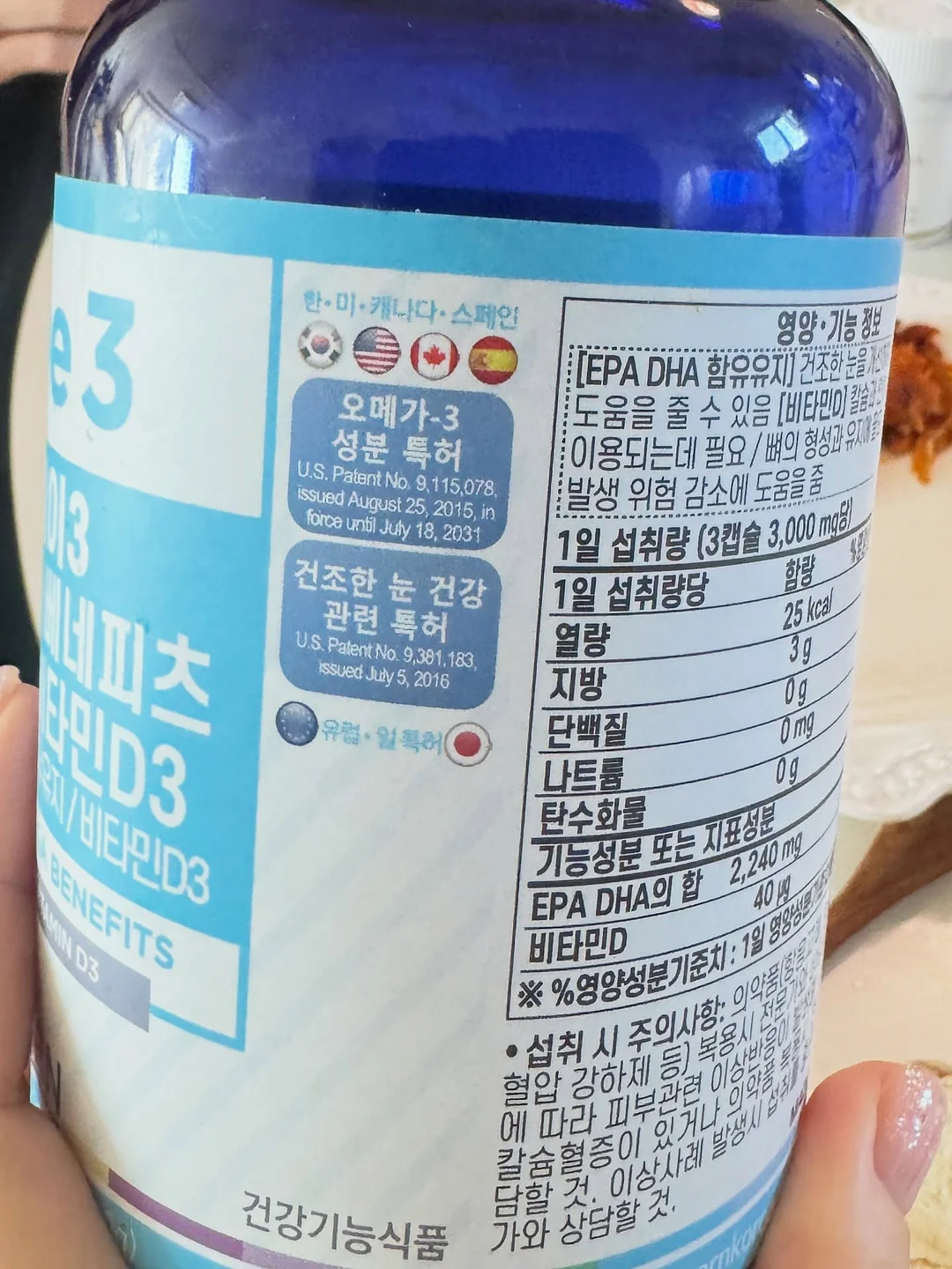 프레임 국어 온라인 학습 16