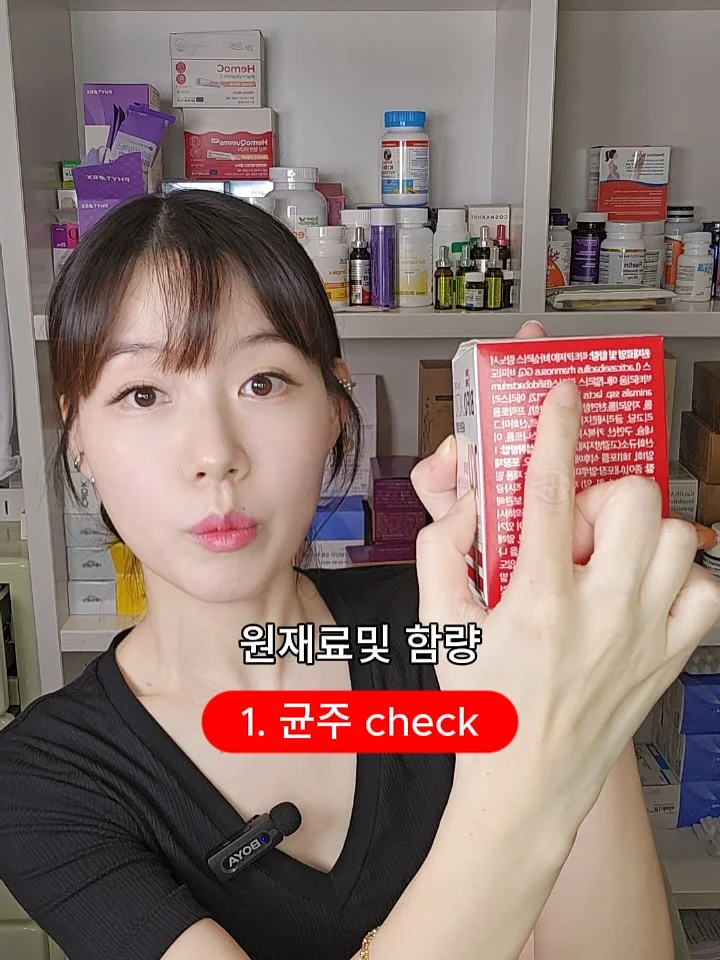 신발 밑창 보호 필름 2