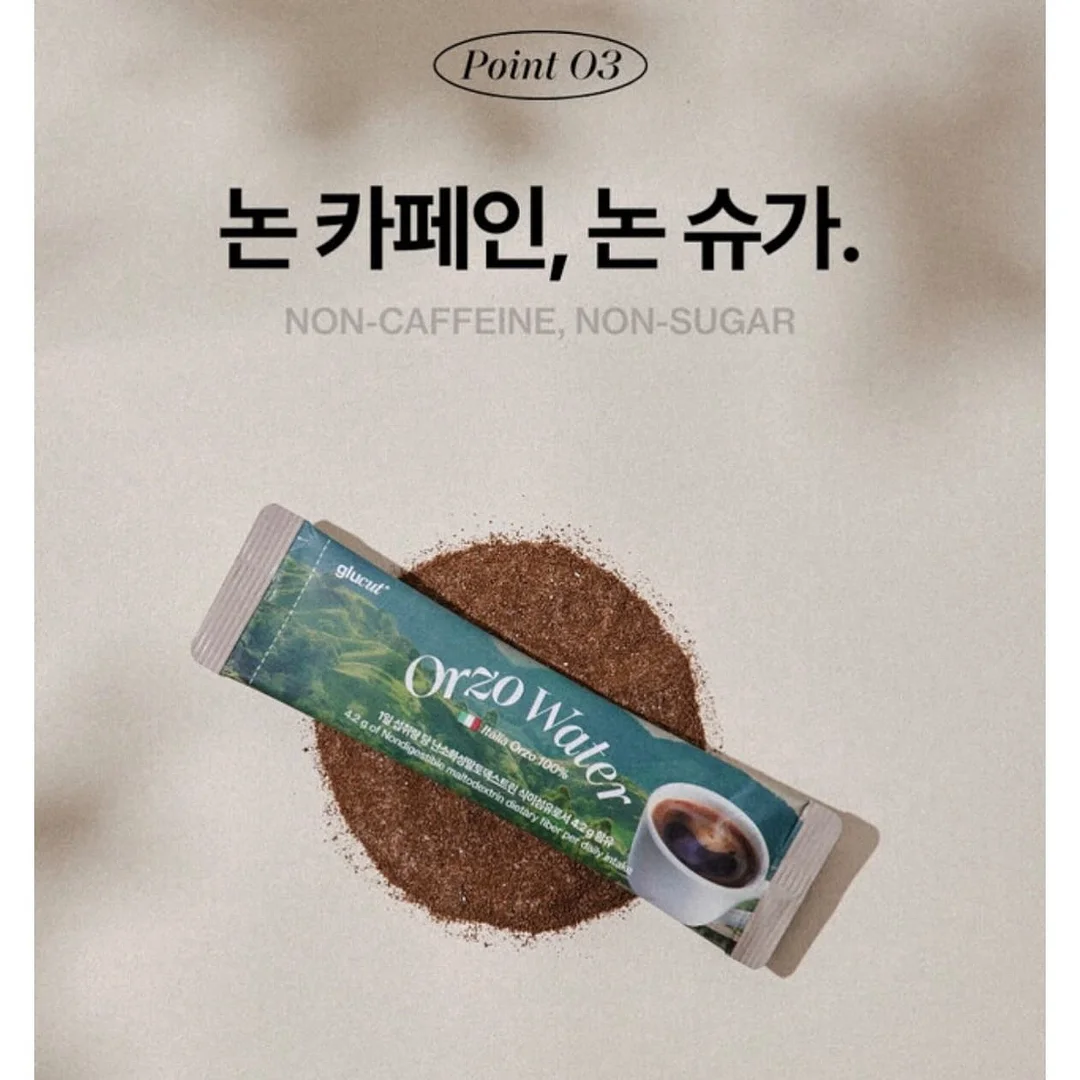 헤어라인 커버 13