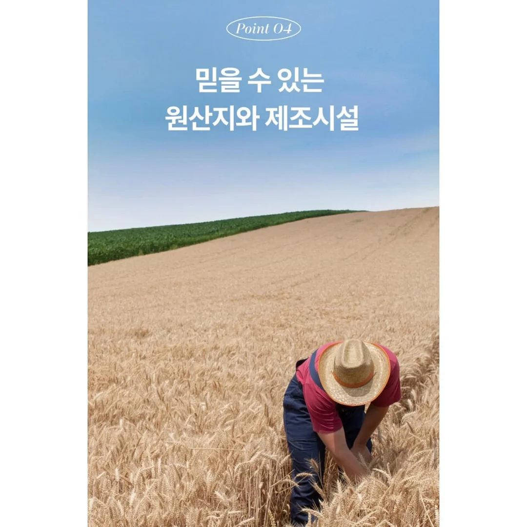 헤어라인 커버 15