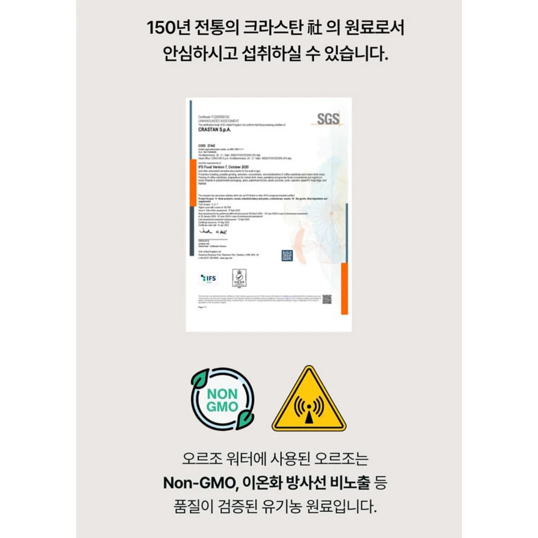 헤어라인 커버 16