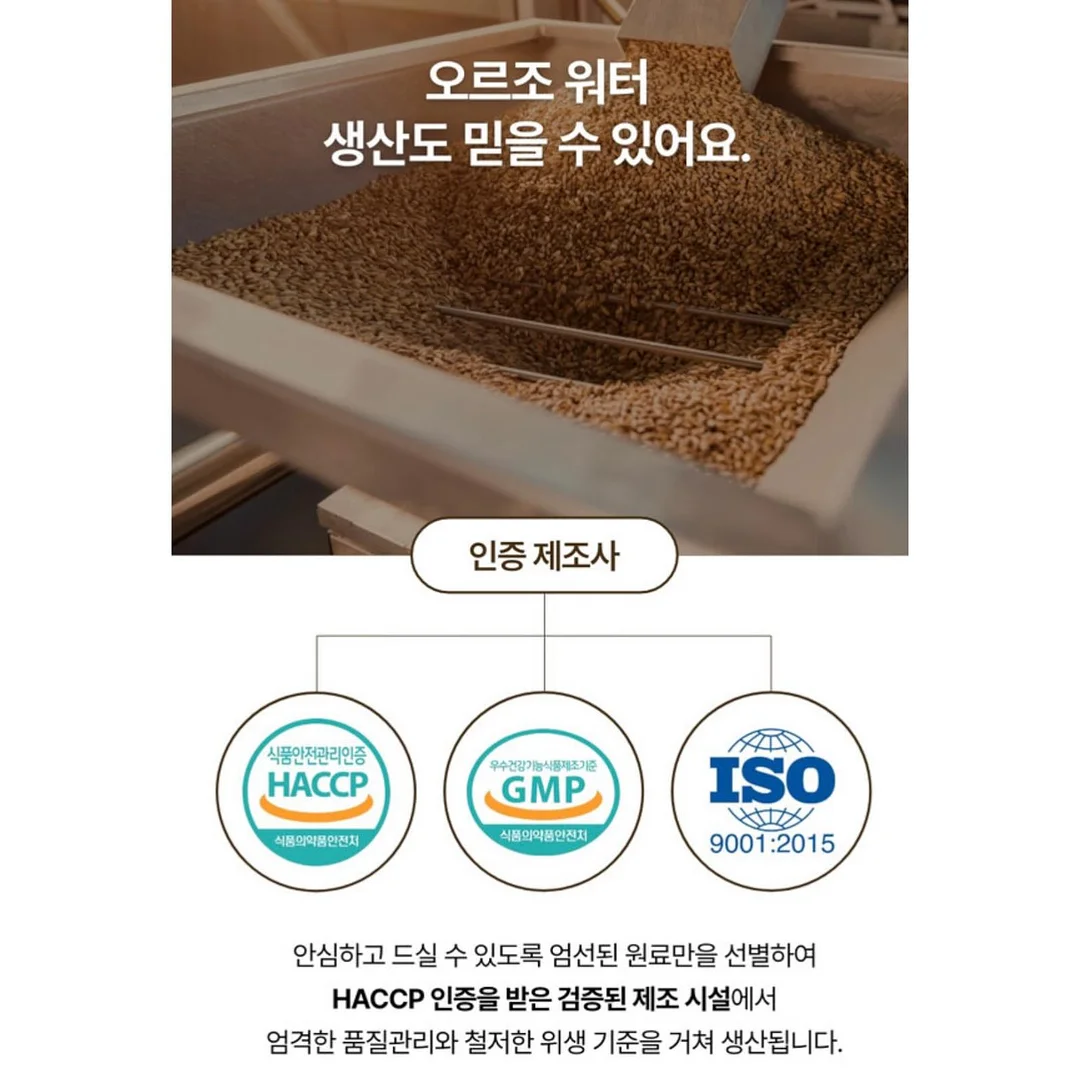 헤어라인 커버 17
