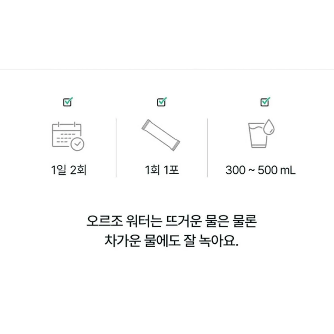 헤어라인 커버 18