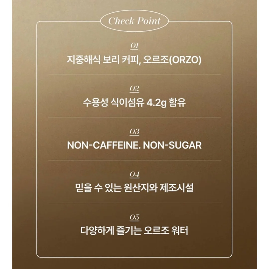 헤어라인 커버 4