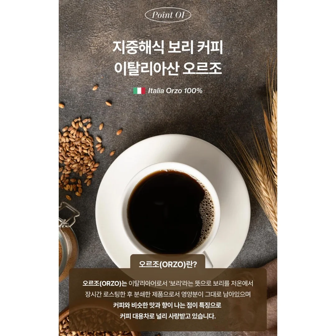 헤어라인 커버 5