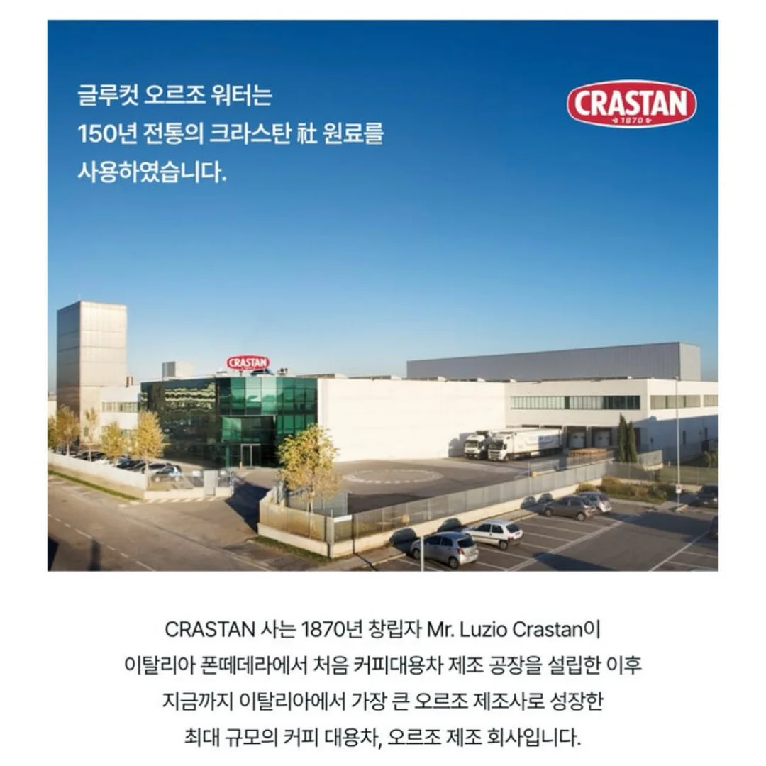 헤어라인 커버 6