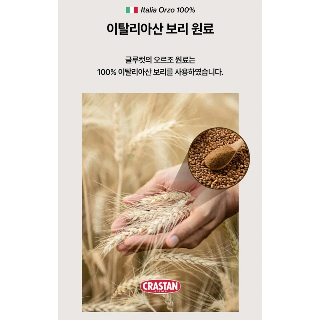 헤어라인 커버 7