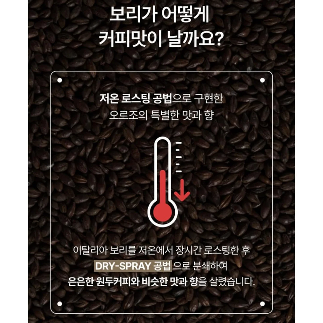 헤어라인 커버 8