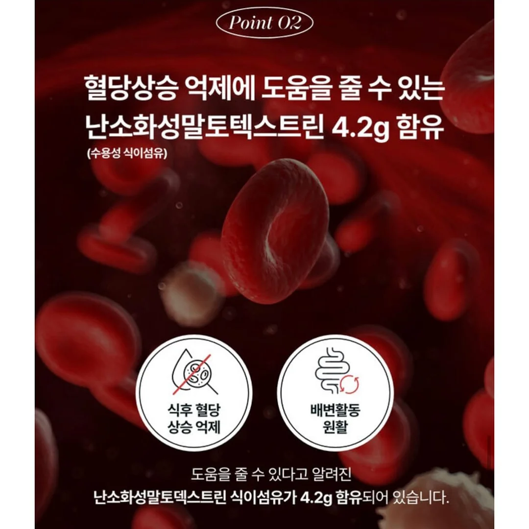 헤어라인 커버 9