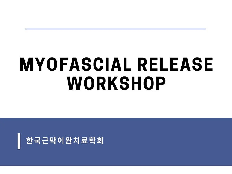 진주젤 프렌치+꽃포인트 네일아트 2